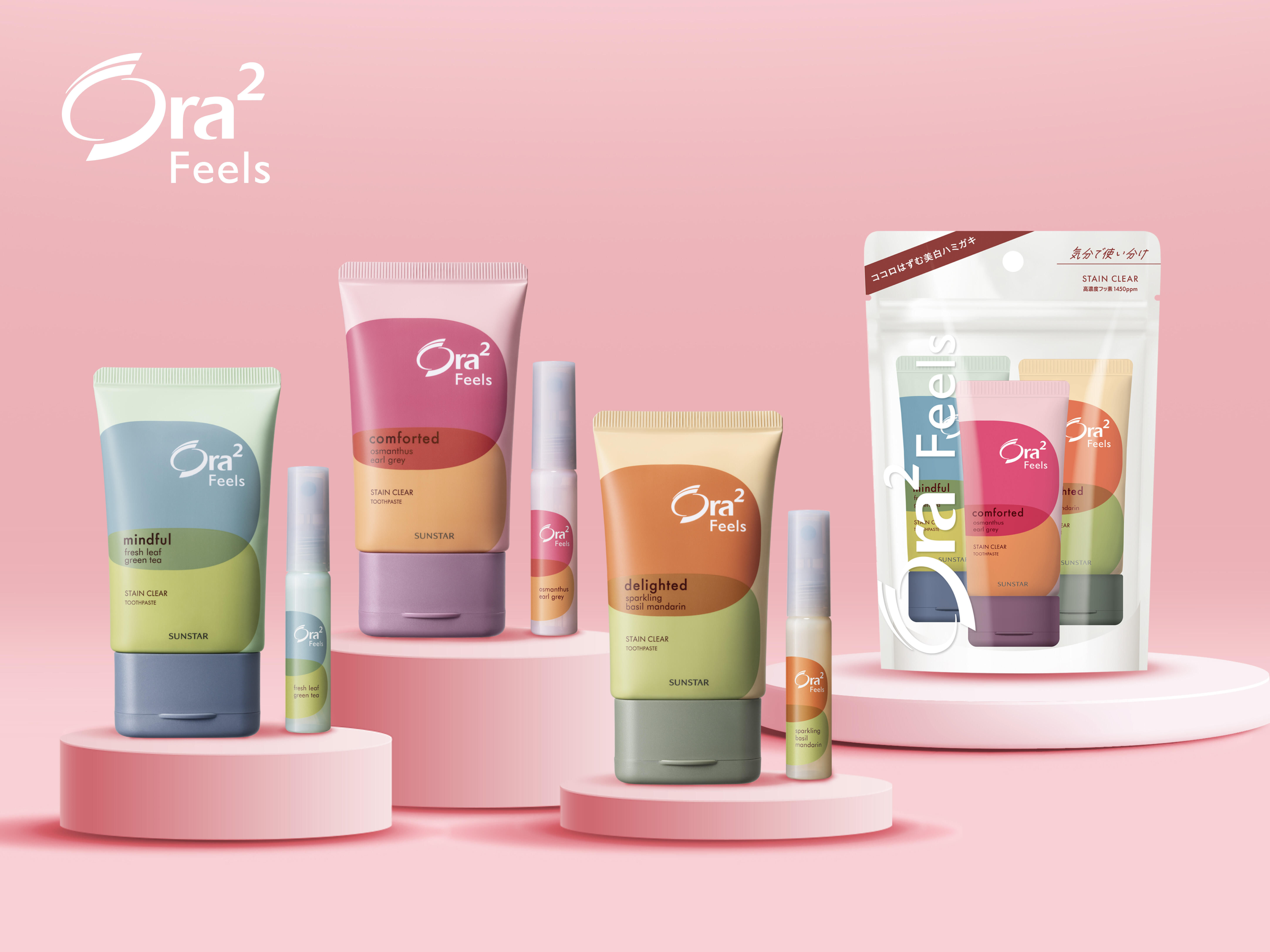 Ora² Feels、発売から2か月で累計出荷本数78万本突破！ 
